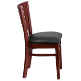 English Elm Commercial Grade Series Slat Back Mahogany Wood Restaurant Chair - Vinyl Seat