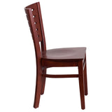 English Elm Commercial Grade Series Slat Back Mahogany Wood Restaurant Chair