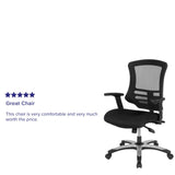 English Elm Commercial Grade High Back Mesh Multifunction Executive Swivel Ergonomic Office Chair with Molded Foam Seat and Adjustable Arms