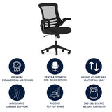 English Elm Commercial Grade Mid-Back Mesh Swivel Ergonomic Task Office Chair with Flip-Up Arms