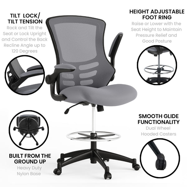 English Elm Commercial Grade Mid-Back Dark Mesh Ergonomic Drafting Chair with Adjustable Foot Ring and Flip-Up Arms
