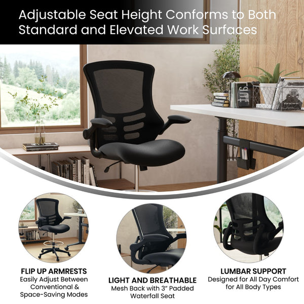 English Elm Commercial Grade Mid-Back Mesh Ergonomic Drafting Chair with Adjustable Foot Ring and Flip-Up Arms