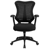 English Elm Commercial Grade High Back Designer Executive Swivel Ergonomic Office Chair with Adjustable Arms