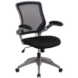 English Elm Commercial Grade Mid-Back Mesh Swivel Ergonomic Task Office Chair with Gray Frame and Flip-Up Arms