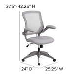 English Elm Commercial Grade Mid-Back Mesh Swivel Ergonomic Task Office Chair with Frame and Flip-Up Arms