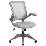 English Elm Commercial Grade Mid-Back Mesh Swivel Ergonomic Task Office Chair with Frame and Flip-Up Arms