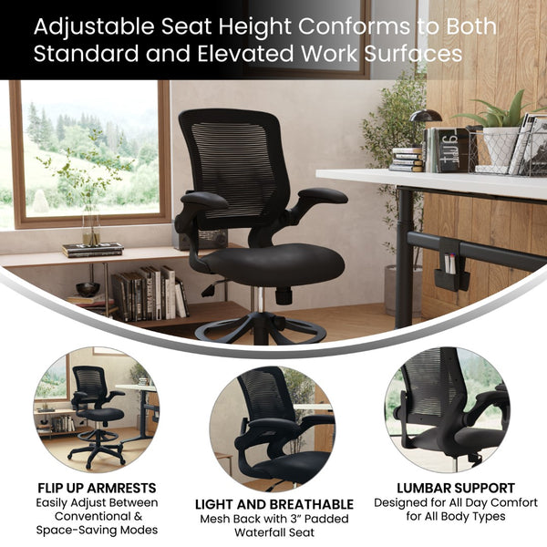 English Elm Commercial Grade Mid-Back Mesh Ergonomic Drafting Chair with Adjustable Foot Ring and Flip-Up Arms