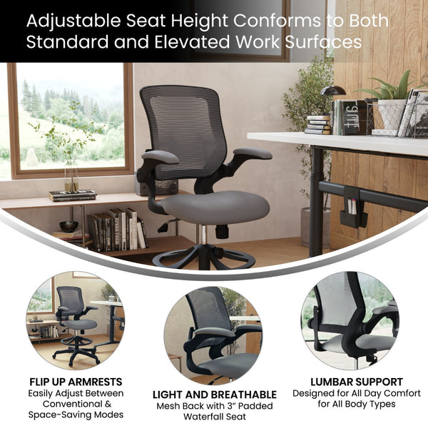 English Elm Commercial Grade Mid-Back Mesh Ergonomic Drafting Chair with Adjustable Foot Ring and Flip-Up Arms