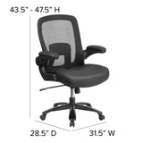 English Elm Commercial Grade Series Big & Tall 500 lb. Rated Mesh/LeatherSoft Executive Ergonomic Office Chair with Adjustable Lumbar