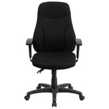 English Elm Commercial Grade High Back Fabric Multifunction Swivel Ergonomic Task Office Chair with Adjustable Arms