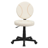 English Elm Commercial Grade Baseball Swivel Task Office Chair