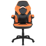 English Elm Commercial Grade Gaming Chair Racing Office Ergonomic Computer PC Adjustable Swivel Chair with Flip-up Arms, /Black LeatherSoft