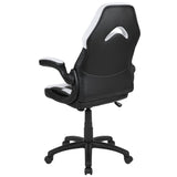 English Elm Commercial Grade Gaming Chair Racing Office Ergonomic Computer PC Adjustable Swivel Chair with Flip-up Arms, /Black LeatherSoft