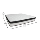 English Elm 12 Inch CertiPUR-US Certified Memory Foam & Pocket Spring Mattress, King Mattress in a Box