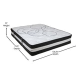 English Elm 12 Inch CertiPUR-US Certified Hybrid Pocket Spring Mattress, Full Mattress in a Box