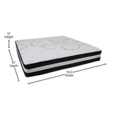 English Elm 12 Inch CertiPUR-US Certified Hybrid Pocket Spring Mattress, King Mattress in a Box