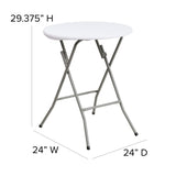 English Elm Commercial Grade 2-Foot Round Plastic Folding Table