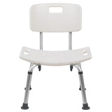 English Elm Commercial Grade Tool-Free and Quick Assembly, 300 Lb. Capacity, Adjustable Bath & Shower Chair with Back