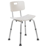 English Elm Commercial Grade Tool-Free and Quick Assembly, 300 Lb. Capacity, Adjustable Bath & Shower Chair with Back