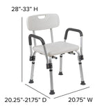 English Elm Commercial Grade Series 300 Lb. Capacity, Adjustable Bath & Shower Chair with Depth Adjustable Back