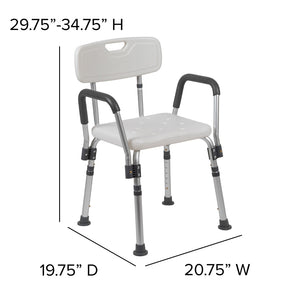 English Elm Commercial Grade Series 300 Lb. Capacity Adjustable Bath & Shower Chair with Quick Release Back & Arms