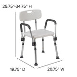 English Elm Commercial Grade Series 300 Lb. Capacity Adjustable Bath & Shower Chair with Quick Release Back & Arms