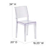 English Elm Commercial Grade Series Transparent Stacking Side Chair