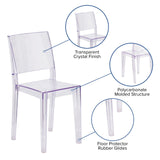 English Elm Commercial Grade Series Transparent Stacking Side Chair