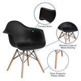 English Elm Commercial Grade Series Plastic Chair with Wooden Legs