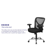 English Elm Commercial Grade Big & Tall Office Chair | Adjustable Height Mesh Swivel Office Chair with Wheels