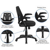 English Elm Commercial Grade Mid-Back Designer Swivel Task Office Chair with Open Arms