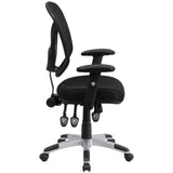 English Elm Commercial Grade Mid-Back Mesh Multifunction Swivel Ergonomic Task Office Chair with Adjustable Arms