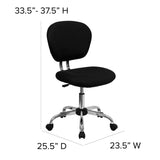 English Elm Commercial Grade Mid-Back Mesh Padded Swivel Task Office Chair with Chrome Base