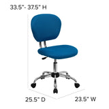 English Elm Commercial Grade Mid-Back Mesh Padded Swivel Task Office Chair with Chrome Base