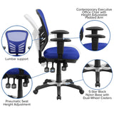 English Elm Commercial Grade Mid-Back Mesh Multifunction Executive Swivel Ergonomic Office Chair with Adjustable Arms