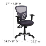 English Elm Commercial Grade Mid-Back Dark Mesh Multifunction Executive Swivel Ergonomic Office Chair with Adjustable Arms