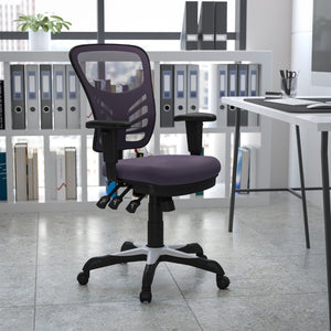 English Elm Commercial Grade Mid-Back Dark Mesh Multifunction Executive Swivel Ergonomic Office Chair with Adjustable Arms