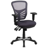 English Elm Commercial Grade Mid-Back Dark Mesh Multifunction Executive Swivel Ergonomic Office Chair with Adjustable Arms