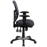 English Elm Commercial Grade Mid-Back Dark Mesh Multifunction Executive Swivel Ergonomic Office Chair with Adjustable Arms