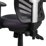 English Elm Commercial Grade Mid-Back Dark Mesh Multifunction Executive Swivel Ergonomic Office Chair with Adjustable Arms