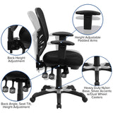 English Elm Commercial Grade Mid-Back Mesh Multifunction Executive Swivel Ergonomic Office Chair with Adjustable Arms