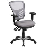 English Elm Commercial Grade Mid-Back Mesh Multifunction Executive Swivel Ergonomic Office Chair with Adjustable Arms