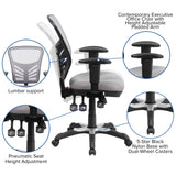 English Elm Commercial Grade Mid-Back Mesh Multifunction Executive Swivel Ergonomic Office Chair with Adjustable Arms