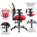 English Elm Commercial Grade Mid-Back Mesh Multifunction Executive Swivel Ergonomic Office Chair with Adjustable Arms