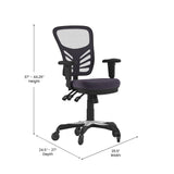 English Elm Commercial Grade Mid-Back Dark Mesh Multifunction Executive Swivel Ergonomic Office Chair with Adjustable Arms and Transparent Roller Wheels