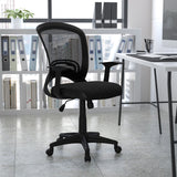 English Elm Commercial Grade Mid-Back Designer Mesh Swivel Task Office Chair with Arms