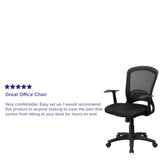 English Elm Commercial Grade Mid-Back Designer Mesh Swivel Task Office Chair with Arms