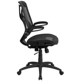 English Elm Commercial Grade High Back Transparent Mesh Executive Ergonomic Office Chair with Adjustable Lumbar, 2-Paddle Control & Flip-Up Arms