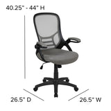 English Elm Commercial Grade High Back Mesh Ergonomic Swivel Office Chair with Black Frame and Flip-up Arms