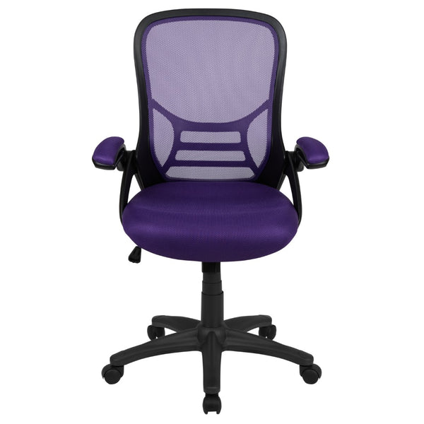 English Elm Commercial Grade High Back Mesh Ergonomic Swivel Office Chair with Black Frame and Flip-up Arms